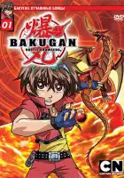  Бакуган. Отчаянные бойцы смотреть онлайн аниме сериал 1-4 сезон 